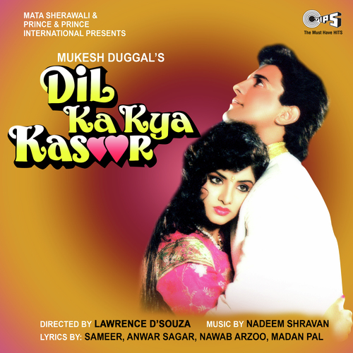 Dil Ka Kya Kasoor (1992) (Hindi)